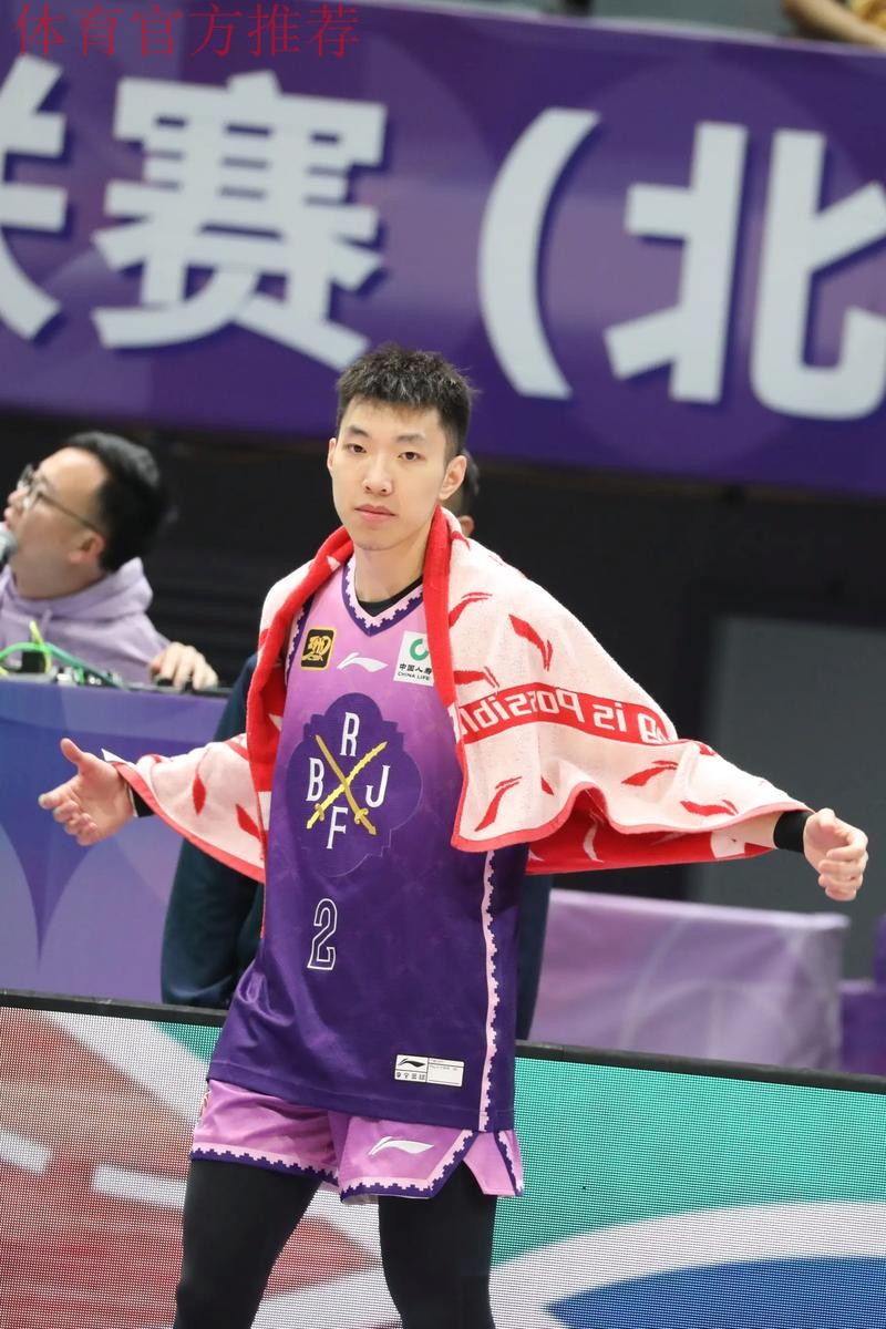 CBA-廖三宁14分沈梓捷两双 北控险胜山东迎开门红 CBA-廖三宁14分沈梓捷两双 北控险胜山东迎开门红