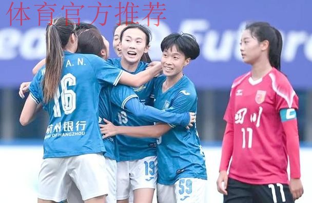 2024五人制足协杯在江西上饶开赛 2024五人制足协杯在江西上饶开赛